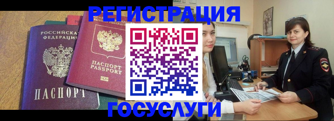 форма 3 в Ненецком АО