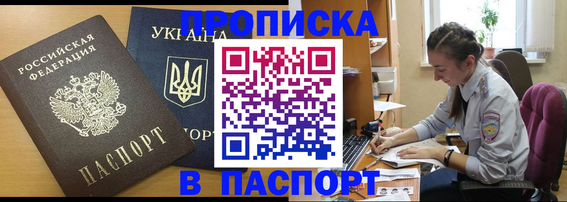 форма 3 в Ненецком АО